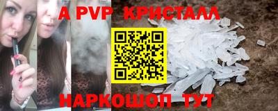 стаф Гусев