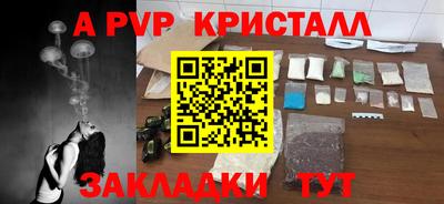 не бодяженный Гусиноозёрск