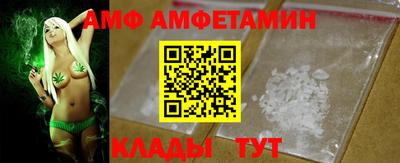 а пвп мука Гусь-Хрустальный