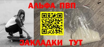 стаф Гусев