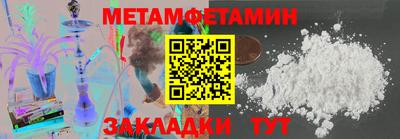 стаф Гусев