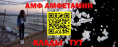 не бодяженный Гусиноозёрск