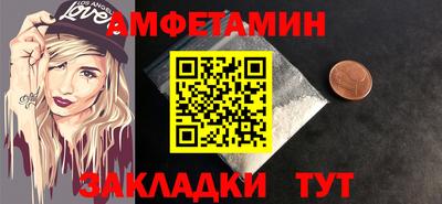не бодяженный Гусиноозёрск