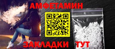не бодяженный Гусиноозёрск