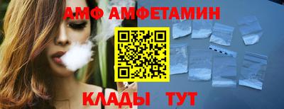 а пвп мука Гусь-Хрустальный
