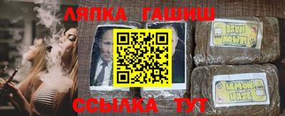 не бодяженный Гусиноозёрск