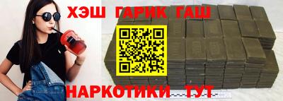 стаф Гусев