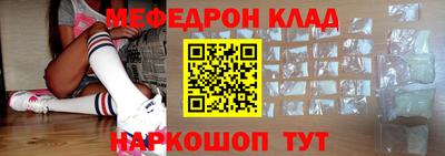 не бодяженный Гусиноозёрск