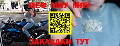 не бодяженный Гусиноозёрск