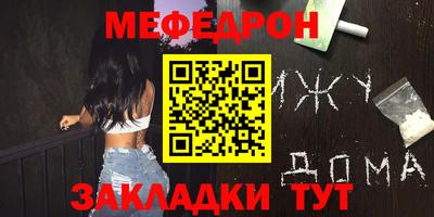 стаф Гусев