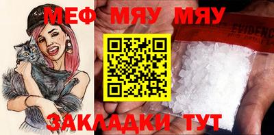 не бодяженный Гусиноозёрск