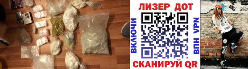 наркота  Рославль  Лсд 25 экстази ecstasy 