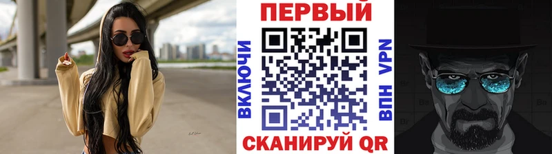 Метамфетамин витя гидра маркетплейс Рославль где купить наркотик