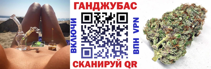 Каннабис SATIVA & INDICA  Рославль 